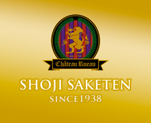 SHOJI SAKETEN